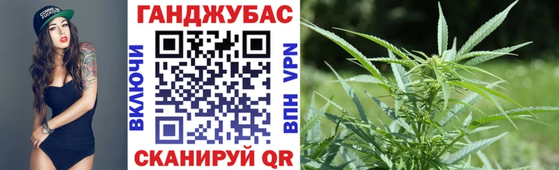 MDMA Новотроицк