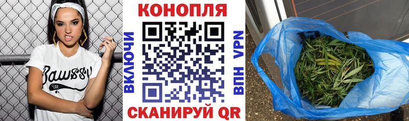 Виды наркоты Новотроицк АМФЕТАМИН МАРИХУАНА МЕФ ГАШ КОКАИН