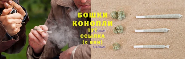 кокаин VHQ Нягань