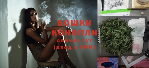 мефедрон Остров