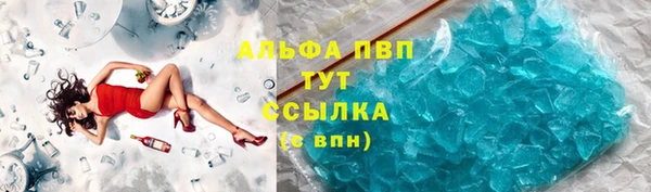 кокаин Нязепетровск