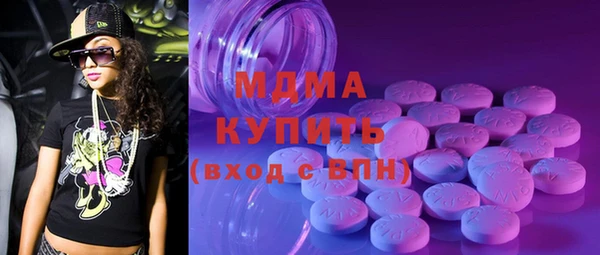 мефедрон Остров