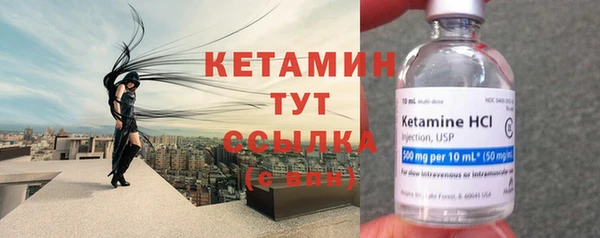 марихуана Няндома