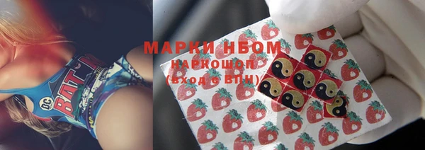 кокаин VHQ Нягань