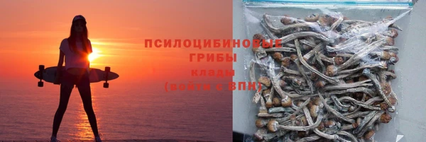 кокаин VHQ Нягань