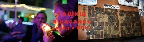 кокаин VHQ Нягань