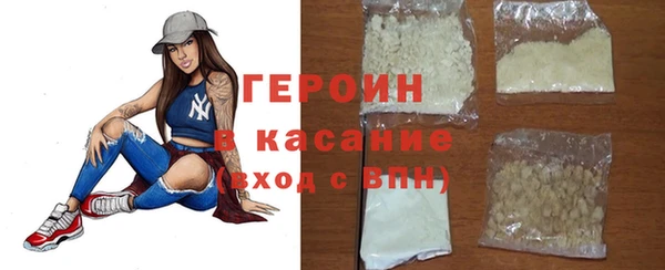 прущая мука Осташков