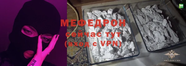 кокаин VHQ Нягань