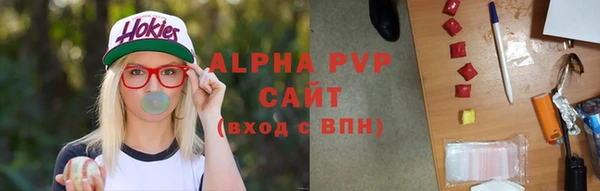 кокаин VHQ Нягань