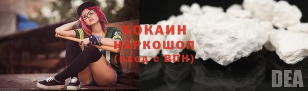 мефедрон Остров
