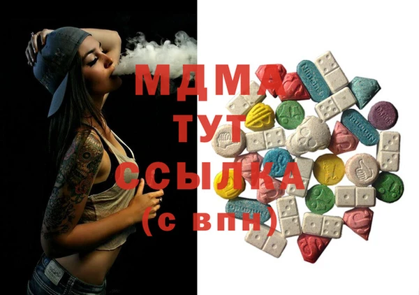 кокаин VHQ Нягань