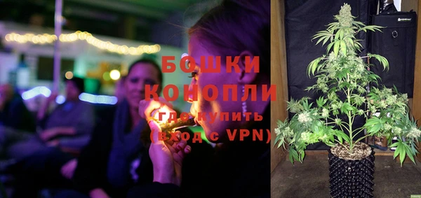 кокаин Нязепетровск