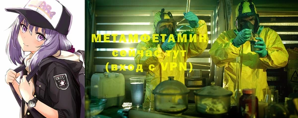 марихуана Няндома