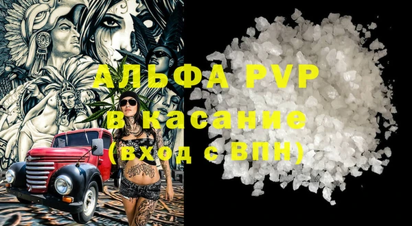 кокаин VHQ Нягань
