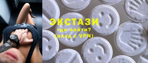 кокаин VHQ Нягань