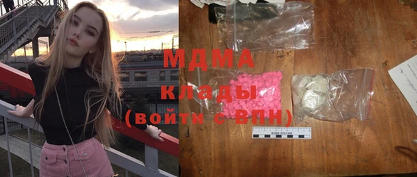 кокаин VHQ Нягань