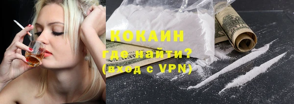 марихуана Няндома
