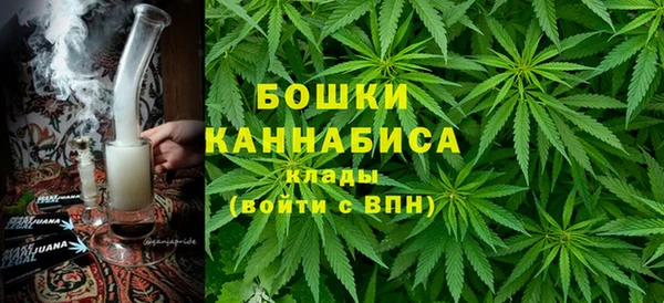 мефедрон Остров