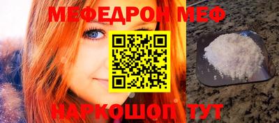 кокаин Заволжье