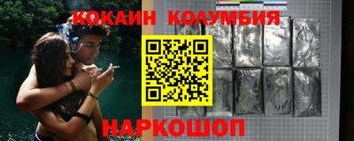 крисы Жуковский