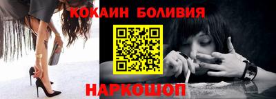 крисы Жуковский