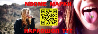 крисы Жуковский