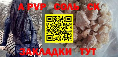 крисы Жуковский
