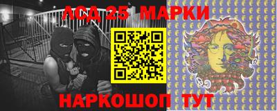 эйфоретик Заводоуковск