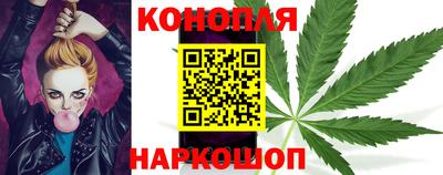 эйфоретик Заводоуковск