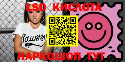 крисы Жуковский