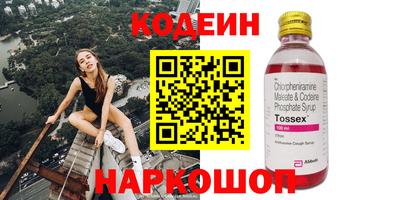 крисы Жуковский