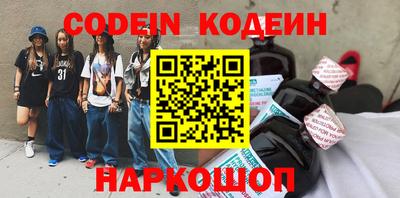 крисы Жуковский