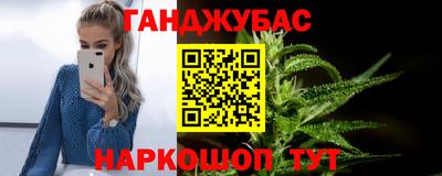 кокаин Заволжье