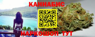 кокаин Заволжье