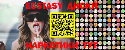 крисы Жуковский