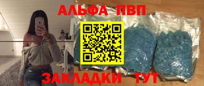 крисы Жуковский
