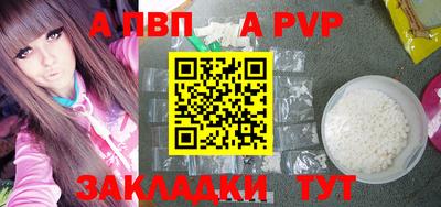крисы Жуковский