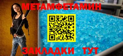 кокаин Заволжье