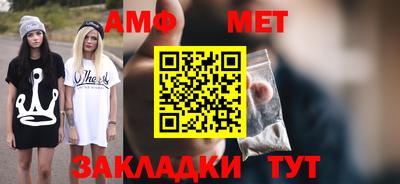 крисы Жуковский