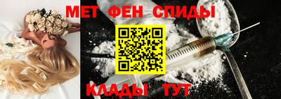 эйфоретик Заводоуковск