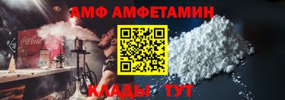 кокаин Заволжье