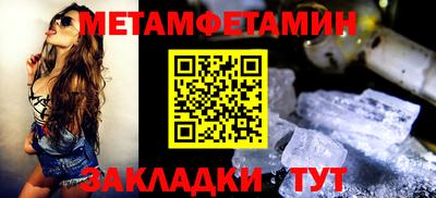 кокаин Заволжье