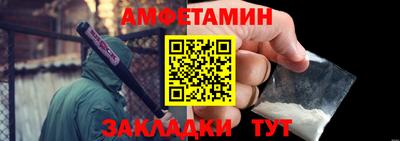 кокаин Заволжье