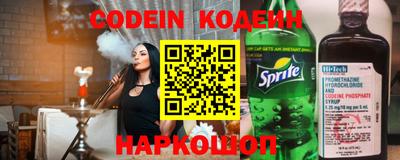 крисы Жуковский