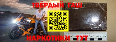 крисы Жуковский