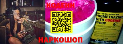 кокаин Заволжье