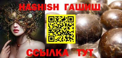кокаин Заволжье
