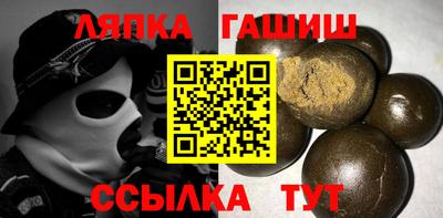 кокаин Заволжье
