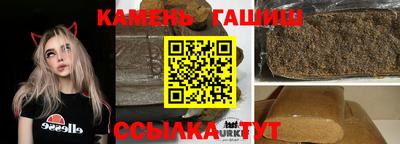 кокаин Заволжье