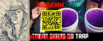 эйфоретик Заводоуковск